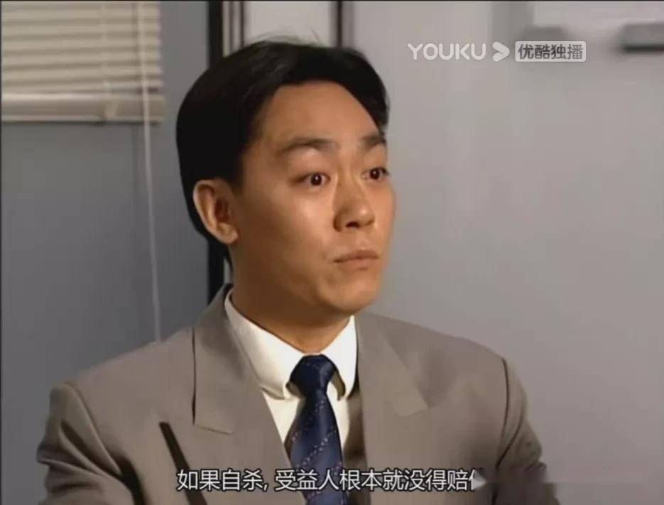 tvb刑侦剧令人同情的凶犯,《刑事侦缉档案3》吕展眉_吕世豪_郭树新