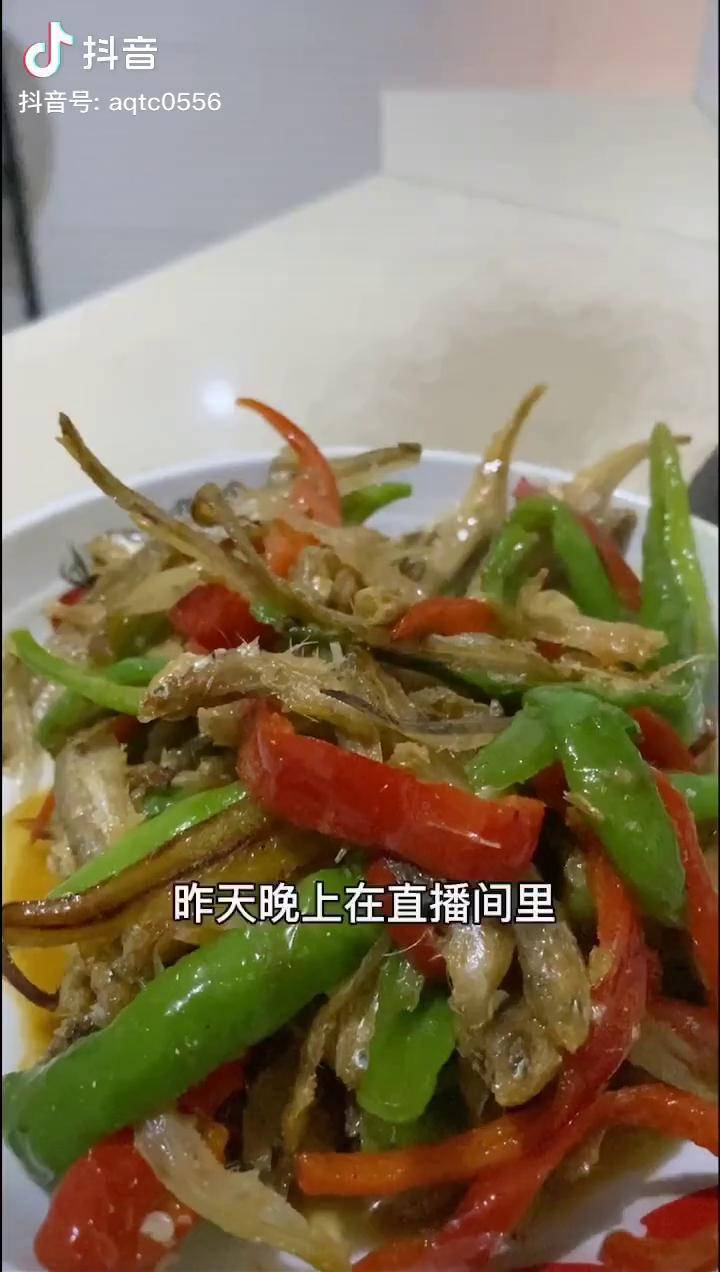 辣椒炒毛魚老鄉們你們有多少年沒吃過了鄉村美食農村生活農村事