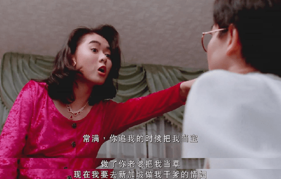 名字|大嫂走后怎样？