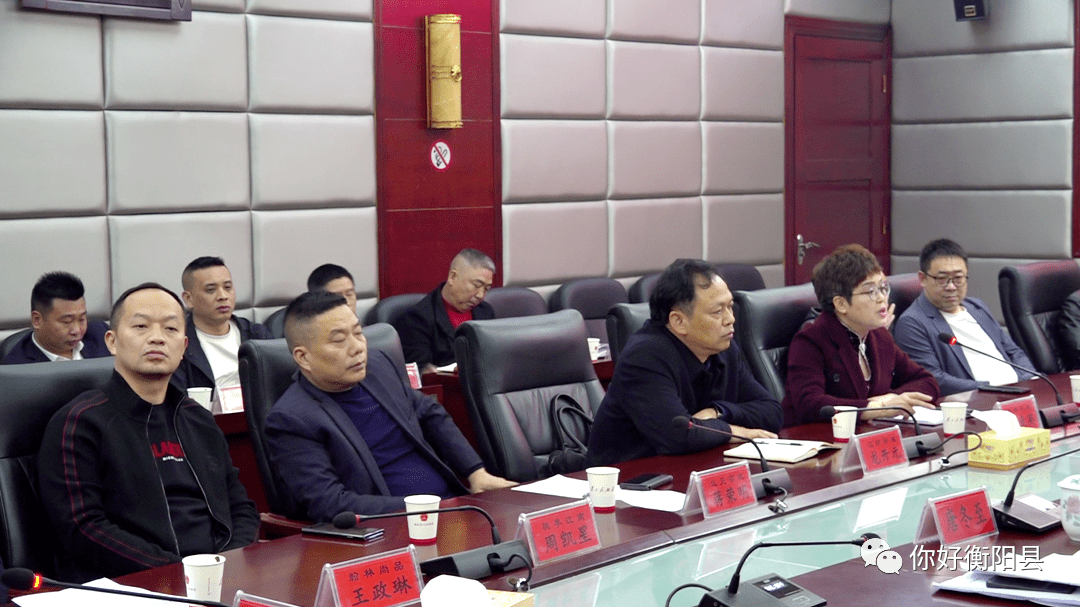 副县长龙红军参加座谈.92人!衡阳县公安局公开招聘846万元!