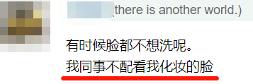 手指尖|看帅哥美女真能延年益寿吗？