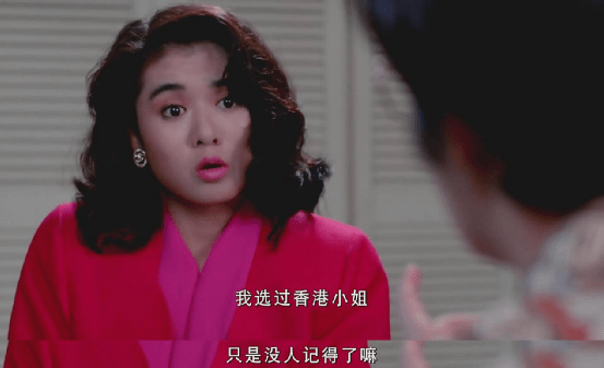 名字|大嫂走后怎样？