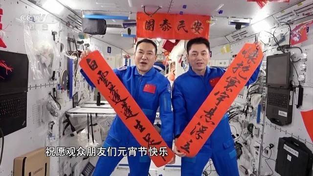 十年内普通人也能进空间站？杨利伟：不是技术问题，主要看需求