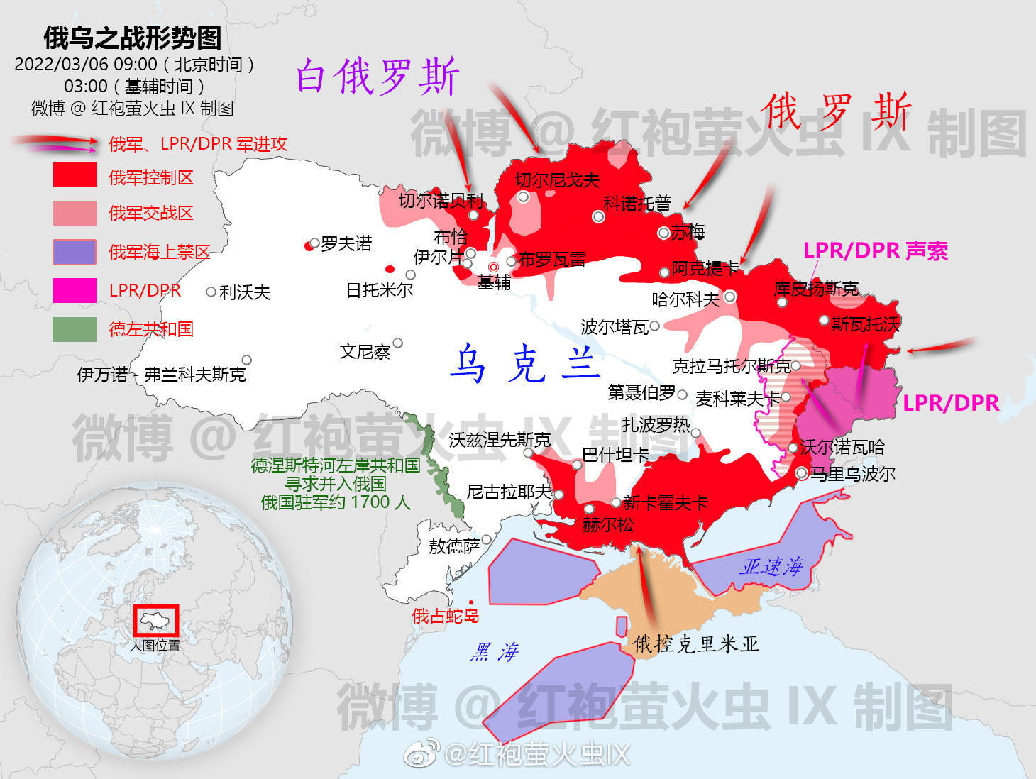 观察者网一周军评俄罗斯永远能为我们提供经验教训