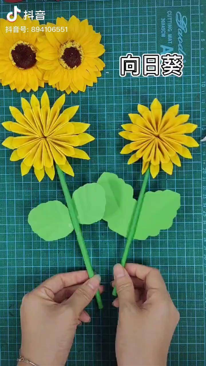 手工折纸向日葵