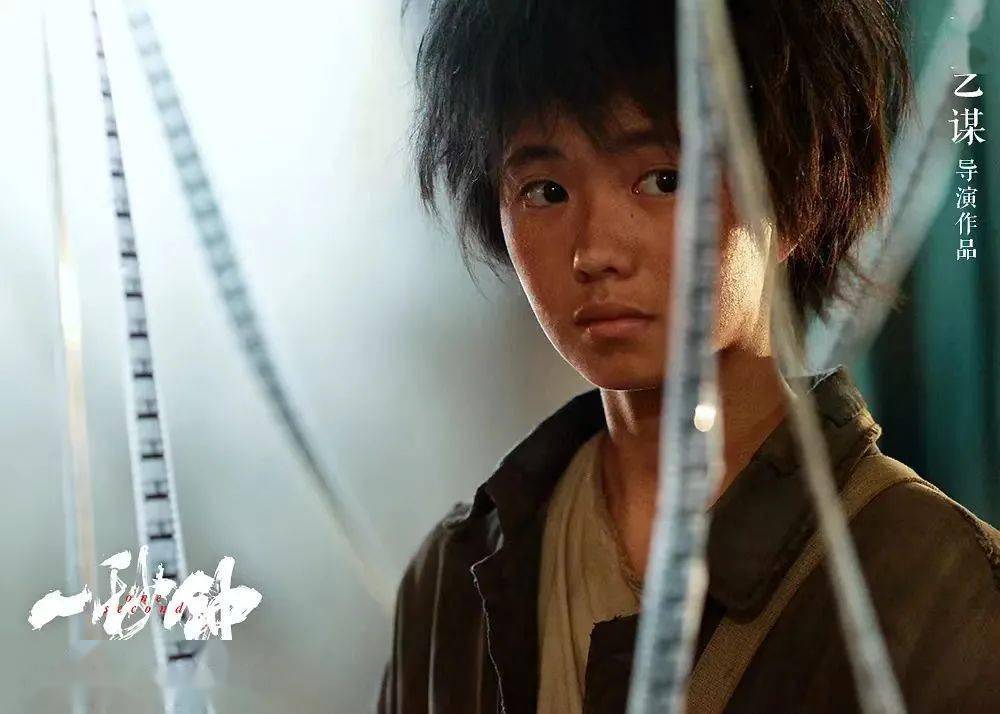 流量|啥叫资源咖?资源爆棚就算吗?