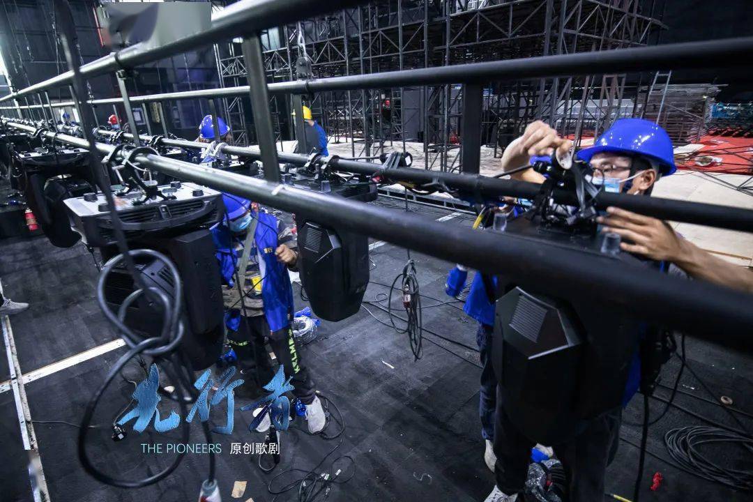 装台花絮 | 舞台华丽变身!揭秘原创歌剧的台前幕后