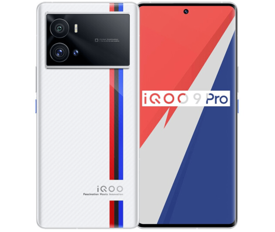 到手价 5699 元，iQOO 9 Pro 传奇典藏版礼盒今日开售