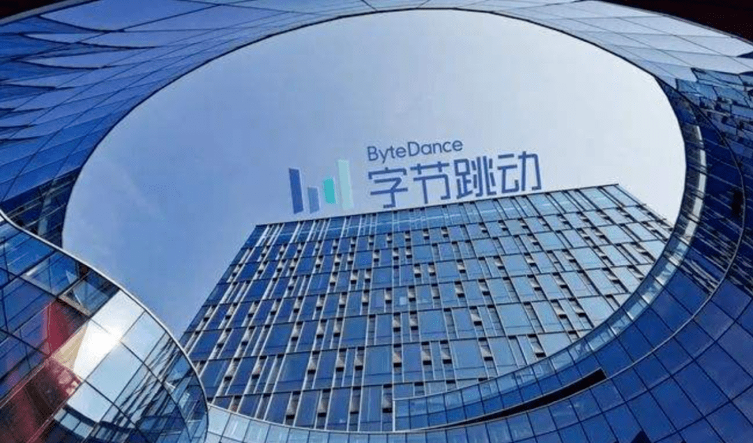 40张ppt完整解析字节跳动人力资源体系_管理_同事_公司