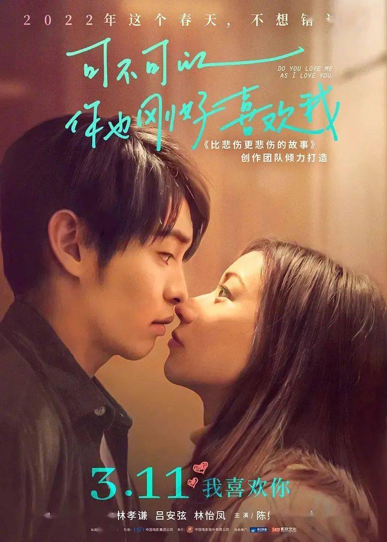 ���ܹ�Ӱָ��