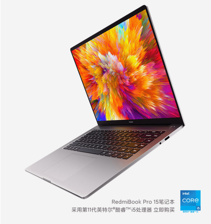 2022 款 RedmiBook Pro 15 曝光，搭载 10 核 16 线程 i7-12650H_处理器_笔记本_小米