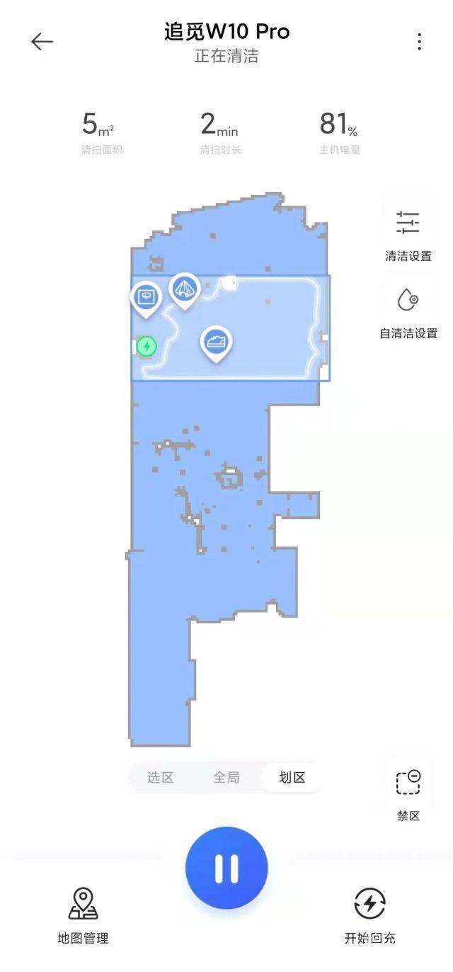 搞了个|扫拖洗烘抑菌全能大考验！追觅这回搞了个“亲妈”平替？！