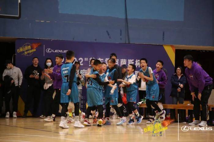 青少年|石景山京西青少年篮球联赛收官 吸引更多小球员参与