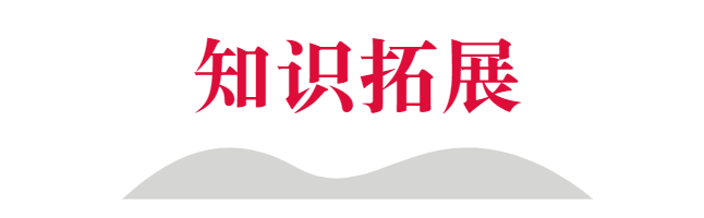 合并|一例分析 | 类风湿关节炎患者合并「钩虫感染」