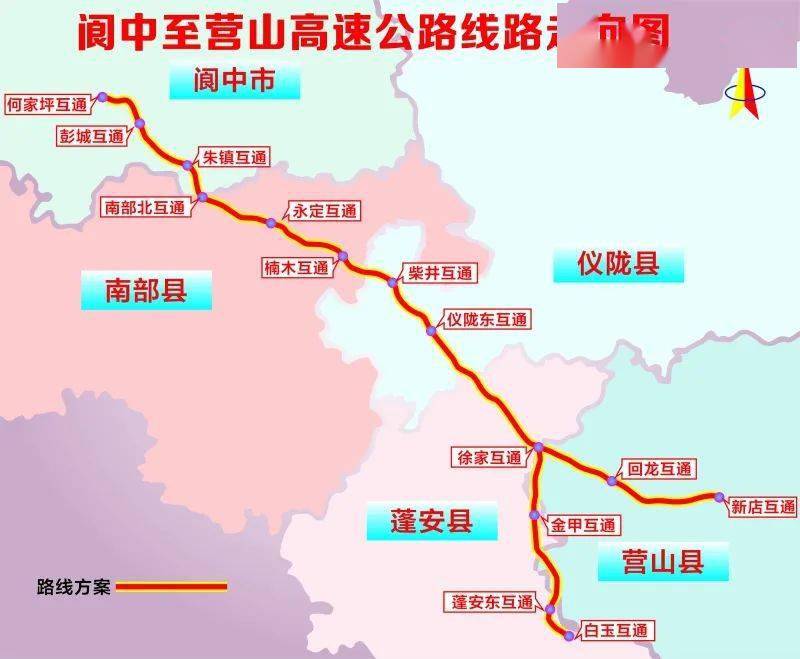 张新高速公路路线图图片