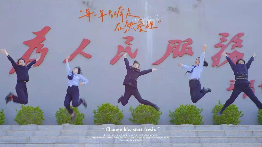妆饰三八节特刊 | 铿锵玫瑰别样“警色”——西雙版納交警的“女神节”！