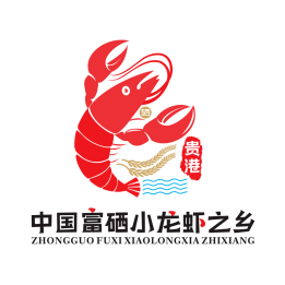 全面推动乡村振兴新进展 迈出农业农村现代化新步伐——贵港市现代农