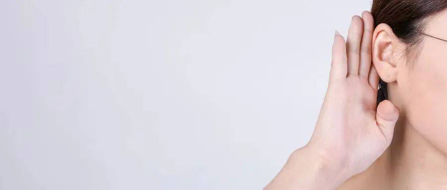 【职场通途】真实有效倾听的十大问题和十种姿势_对方_内容_听者