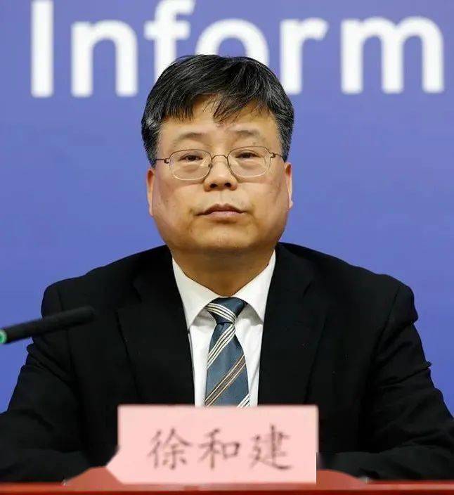 北京市委宣传部副部长,市政府新闻办主任,市政府新闻发言人徐和建通报