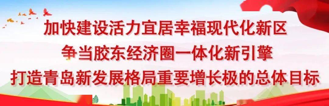 成本|【微发布】即墨区政策性保险撑起农民增收的“保护伞”