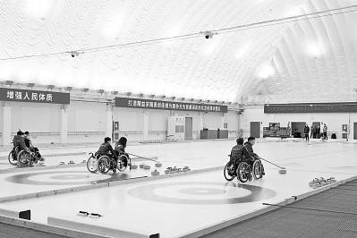 残疾人|轮椅冰壶，推出“梦”的轨迹