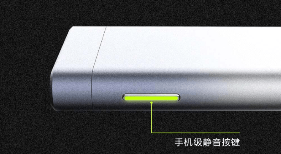 首发价99元，小米有品上架等离子电弧打火机