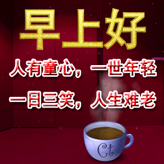 三八节聊天图片专辑