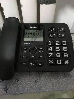 电话 窗户 眼睛_母亲_座机_父母