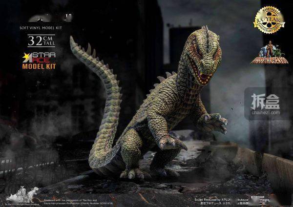 诞辰STAR ACE TOYS RHEDOSAURUS 雷多蜥 32cm拼装搪胶件灰模