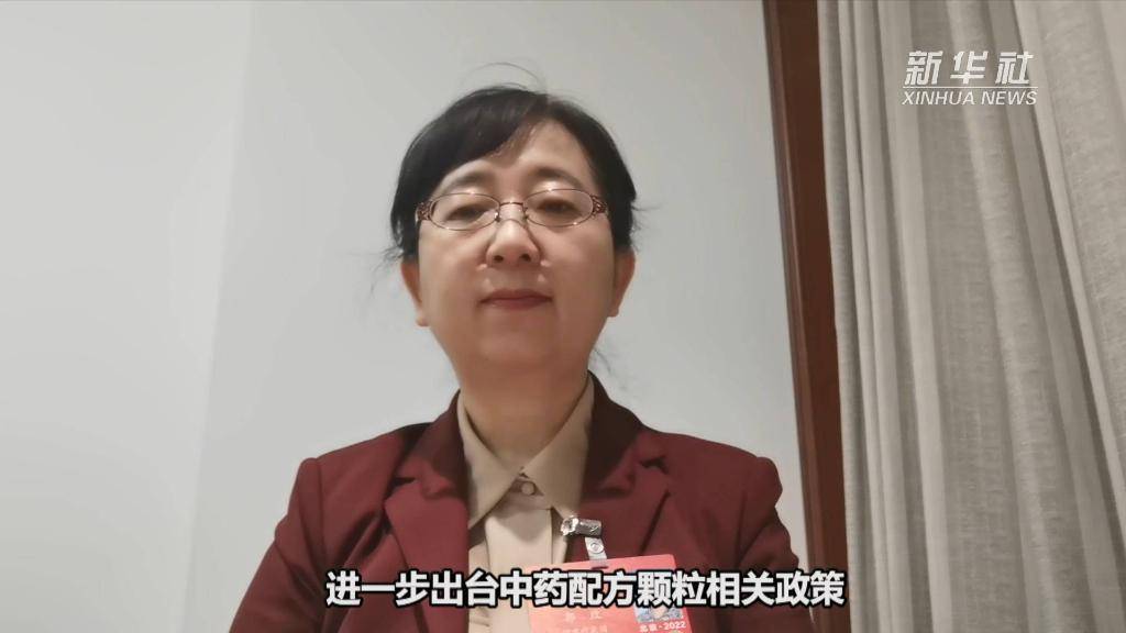 记者:马莎 郎兵兵编辑:危颖包装:夏勇新华社音视频部制作返回搜狐