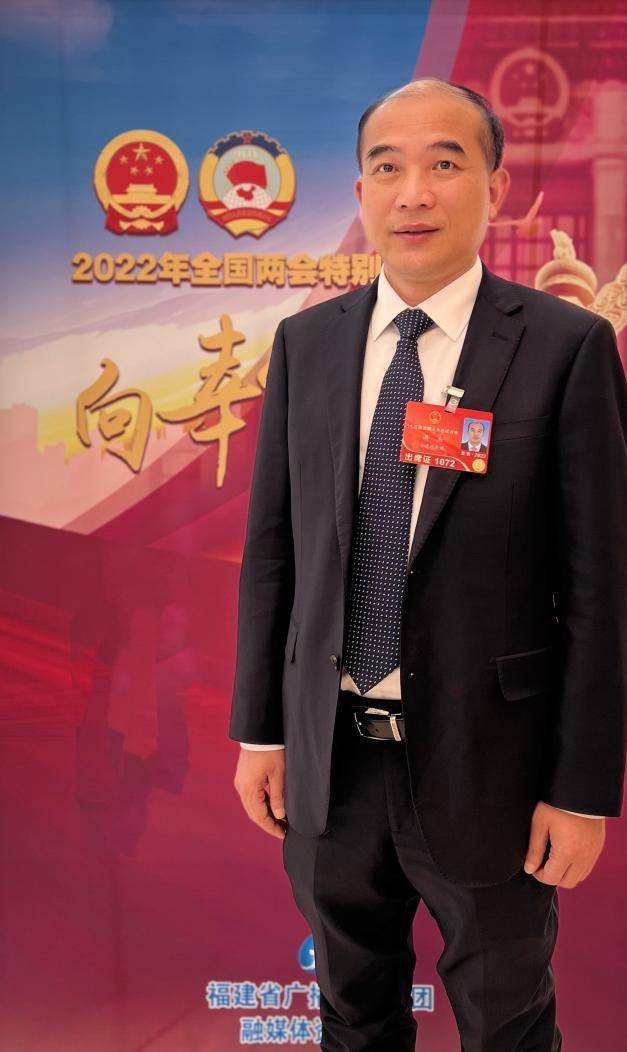 全国人大代表三棵树董事长兼总裁洪杰落实国家双碳战略鼓励绿色消费