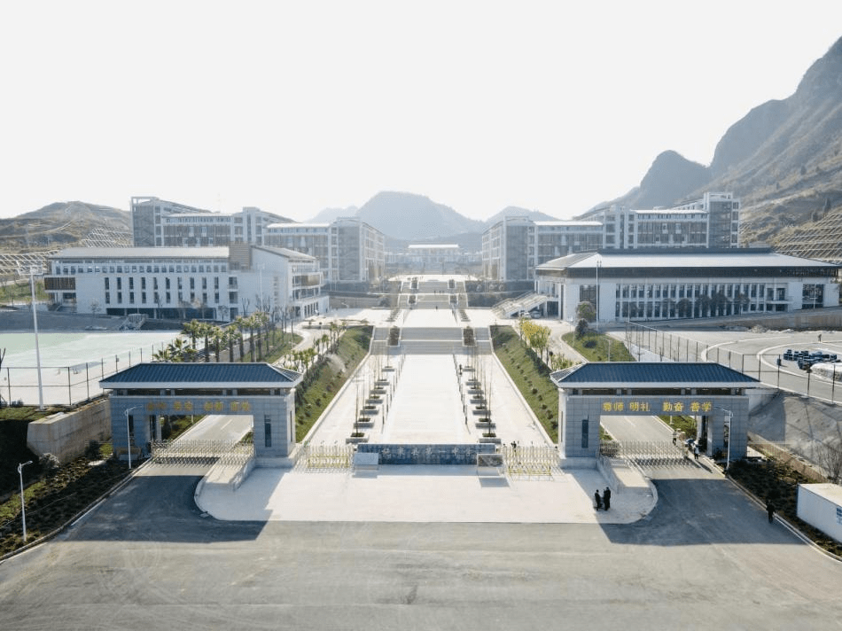 3160名师生新学期喜迁新校区施秉新一中建设项目竣工验收