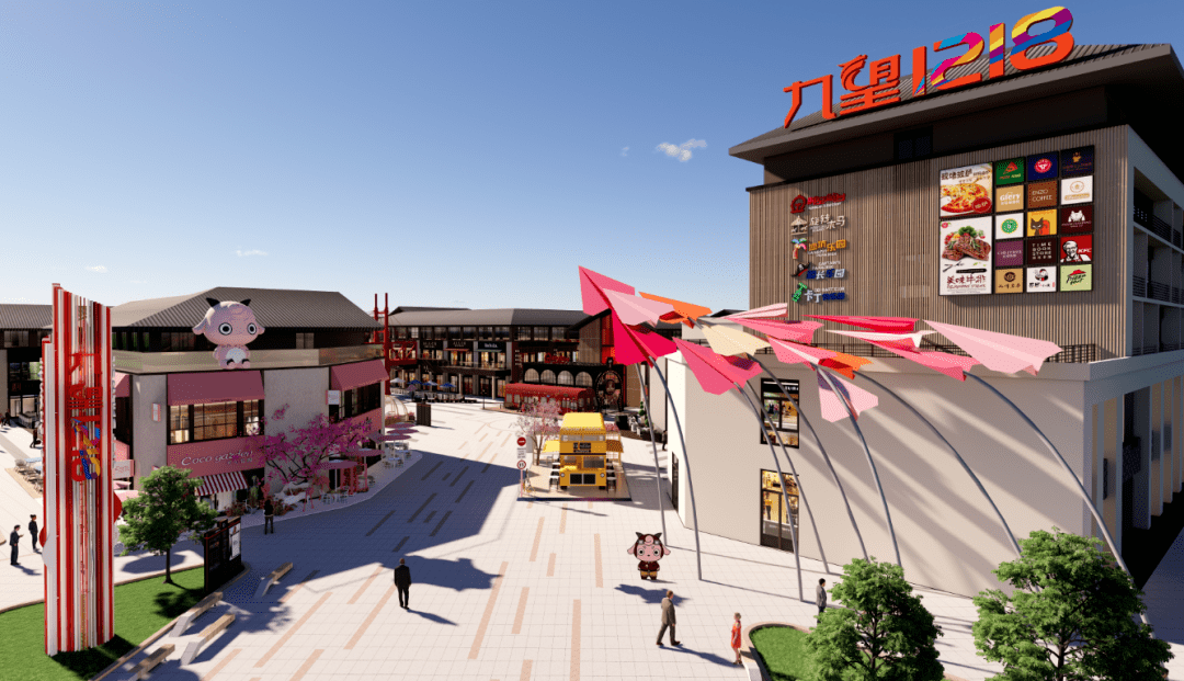 睢宁城东九望1218商业街新进展