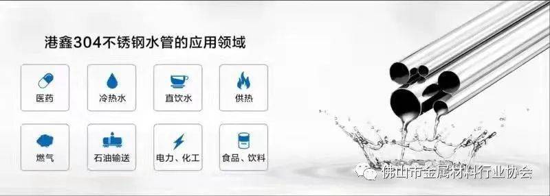 铬、锰、硅等行情：也跟涨活跃