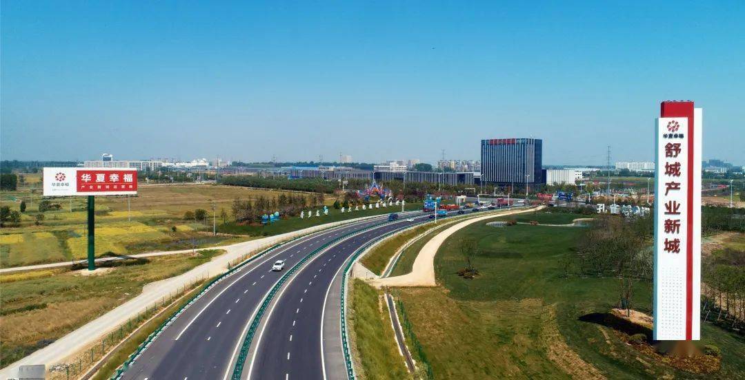 重磅新滨湖杭埠新城医院正式开建这座新城还有多少惊喜值得期待