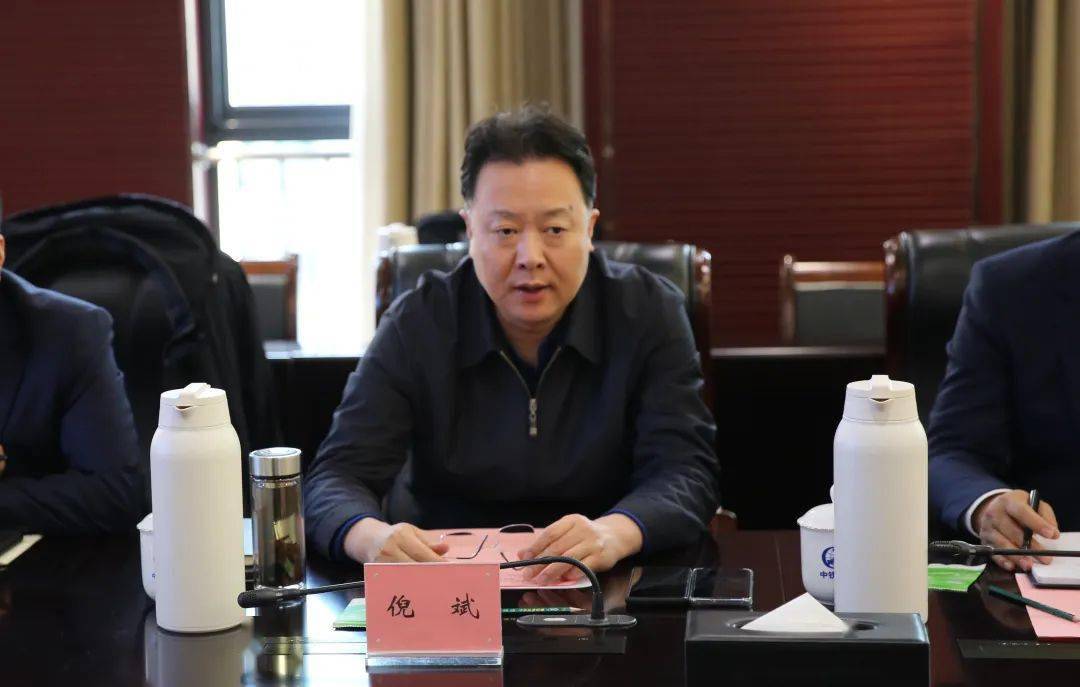 中铁投资集团与天津市武清区举行会谈_合作_协同发展_倪斌