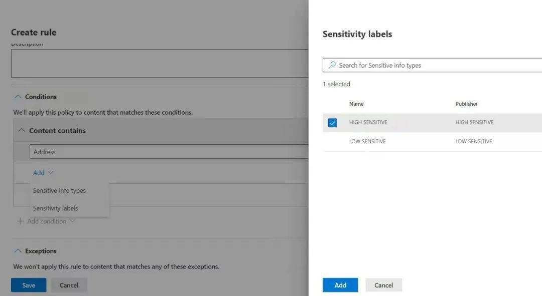 配置|Power BI 与企业数据安全