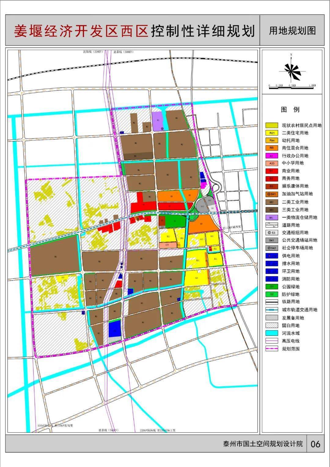 最新规划涉及姜堰这些地方