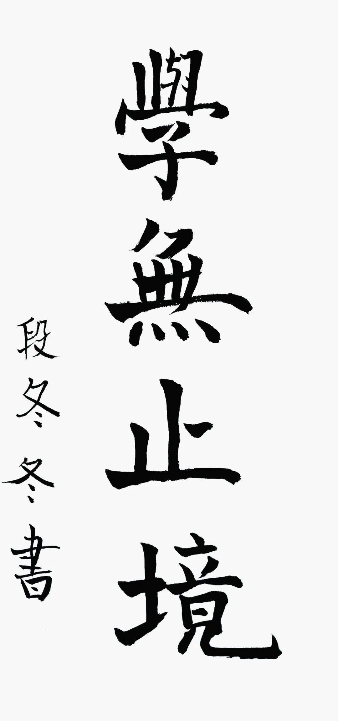 毫社千人书画展丹青溢彩书墨韵深圳区南山馆