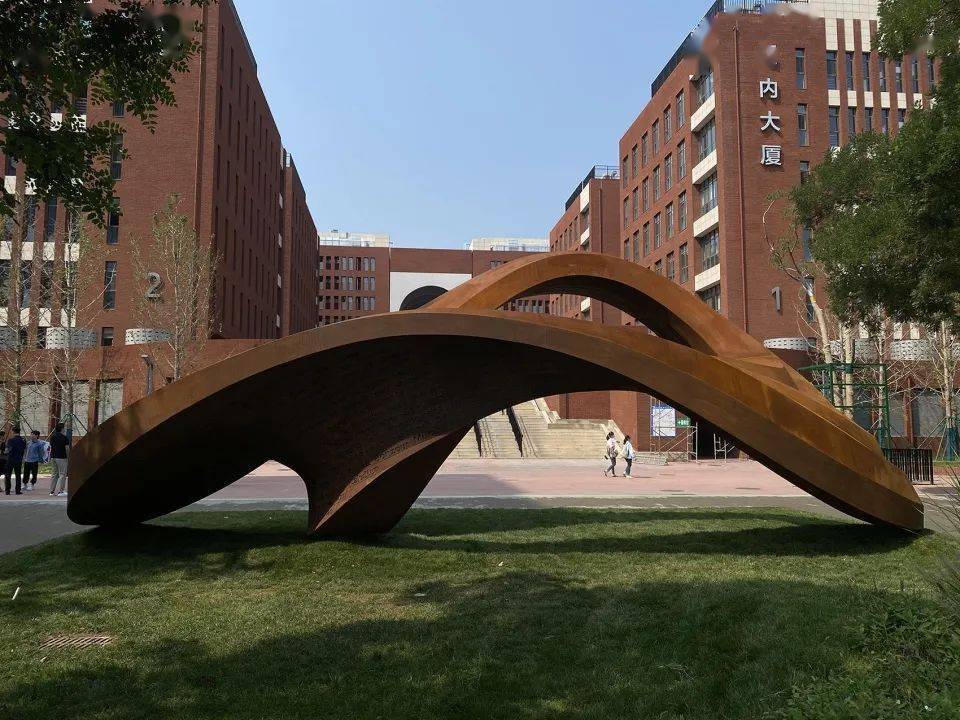 永无止境纪念北京外国语大学建校八十周年