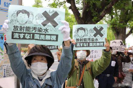 日本政府计划排放福岛核污染水入海 约七成当地民众反对