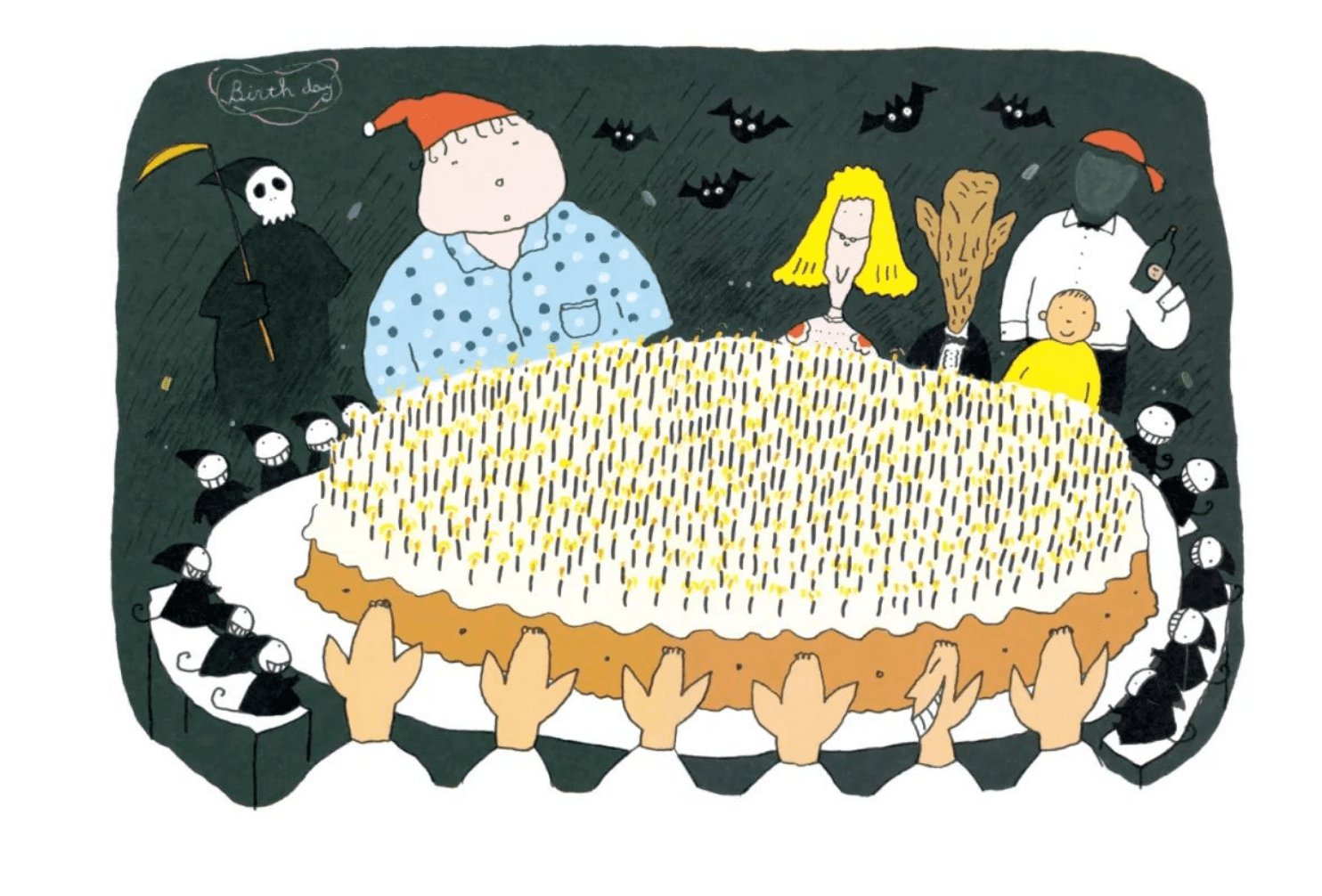 主题|“我”和他们不一样