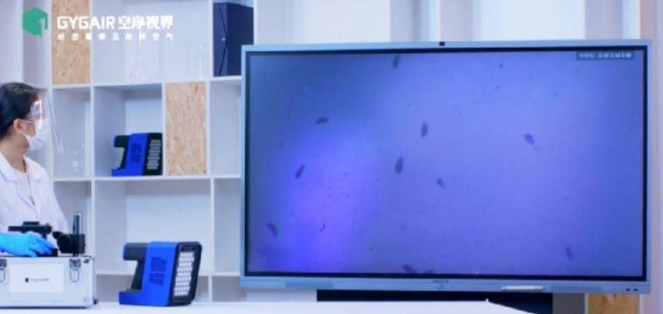 防疫“黑科技”：空净视界火雷子，秒级消杀新型冠状病毒灭活率高达99.99%