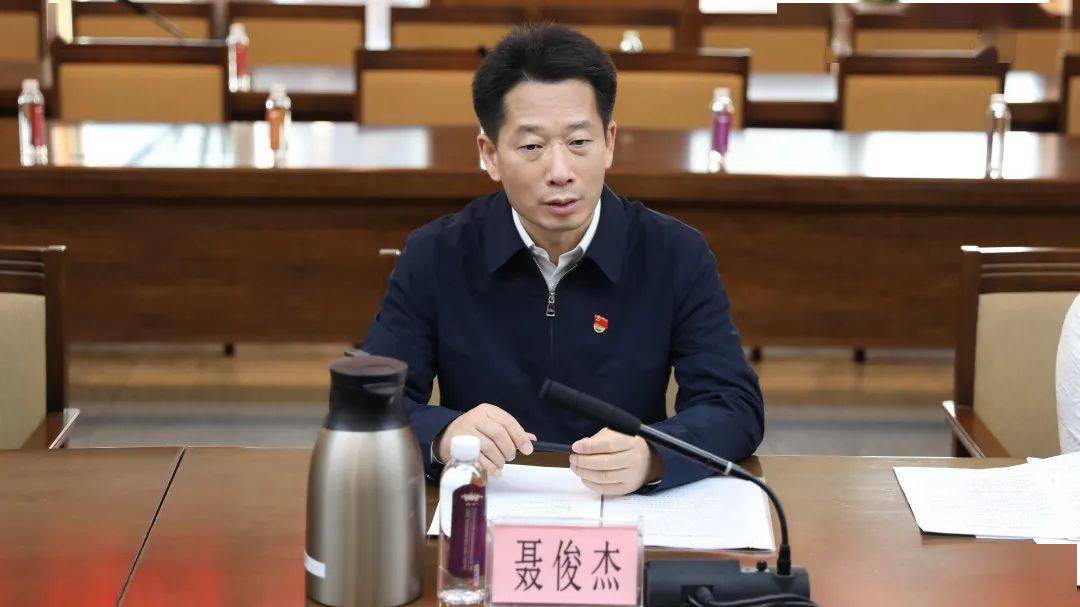 聂俊杰局长对区医保局再一次到访表示感谢,对既往双方之间建立良好的