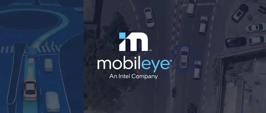 Mobileye秘交IPO，英特尔意欲何为？_公司_自动_主要投资者