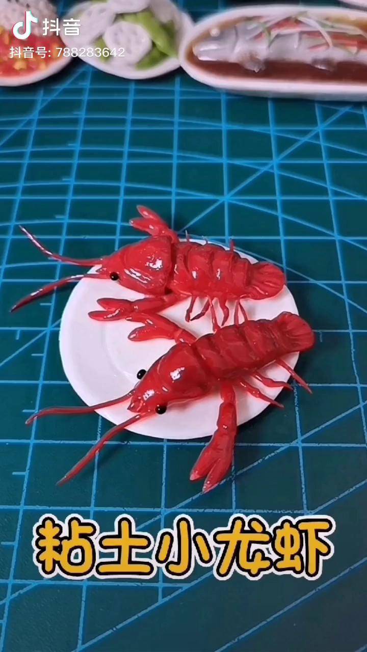 粘土食物 粘土 迷你_粘土_食物