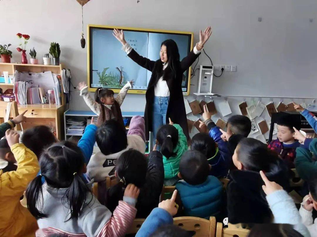 教师风采阳光教师魅力女神东风路幼儿园四有好教师风采展示三