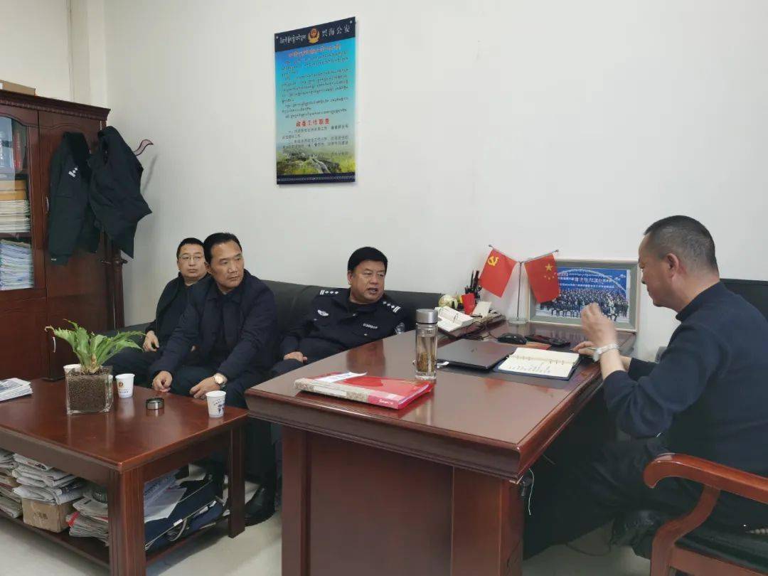 州局司成奎副局长一行深入兴海县公安局督导检查