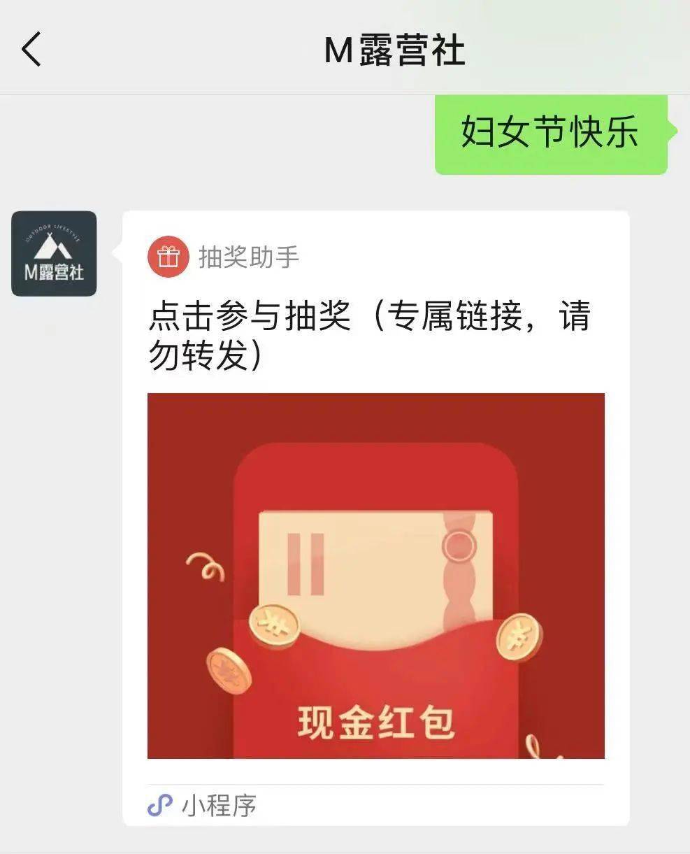 价格便宜1个神器实现「山系穿搭」，谁说户外人只穿冲锋衣？