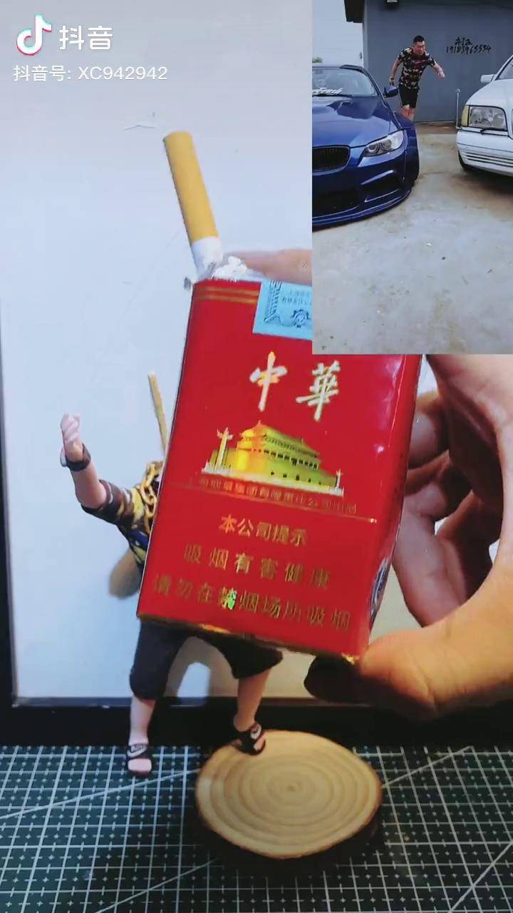 挑战全网最小的华子北京邵洋277华子充能计划